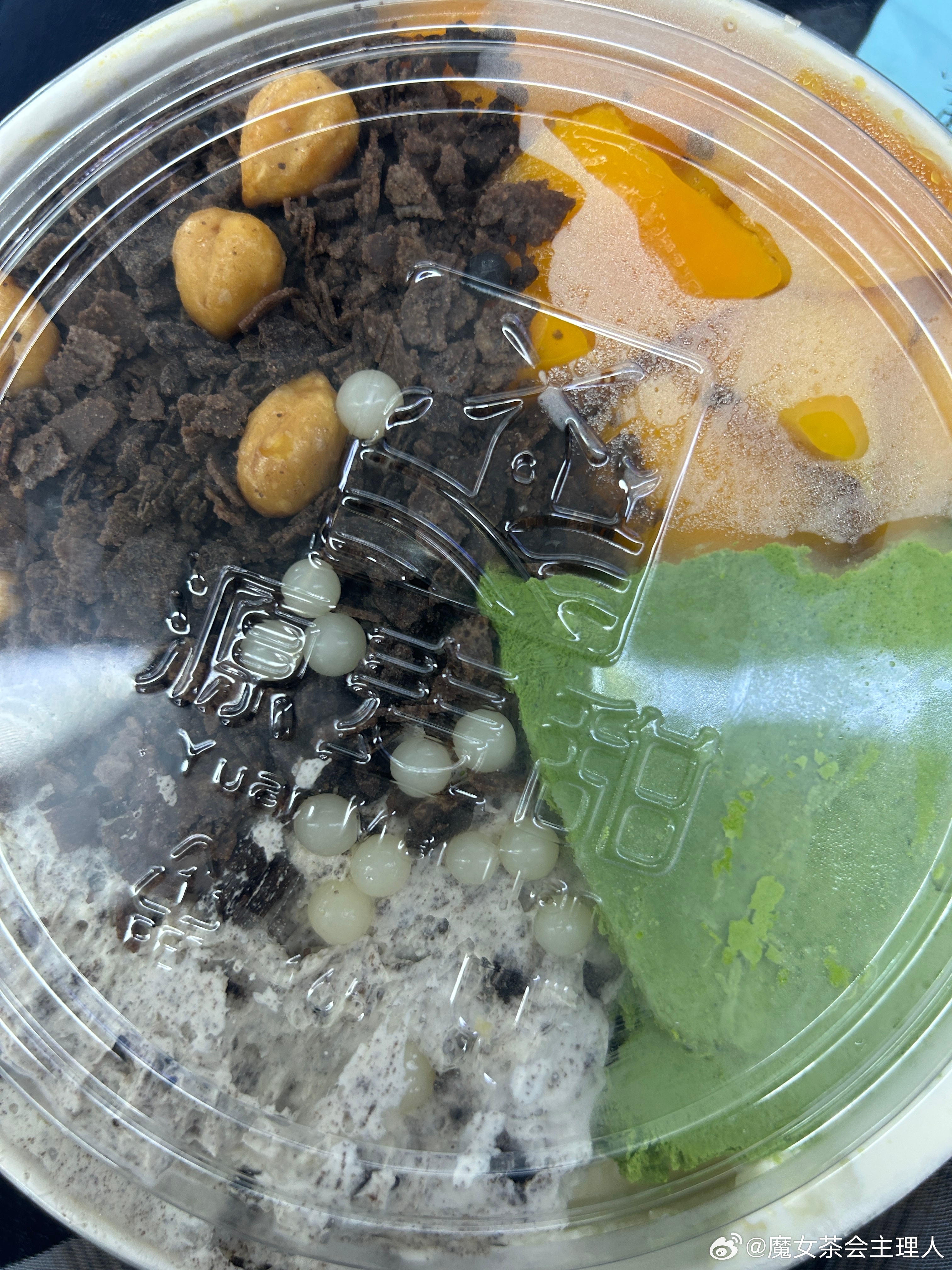 终于吃到了源麦田真好吃呀就是有点太多了吃多了就会有点腻但是真的很好吃