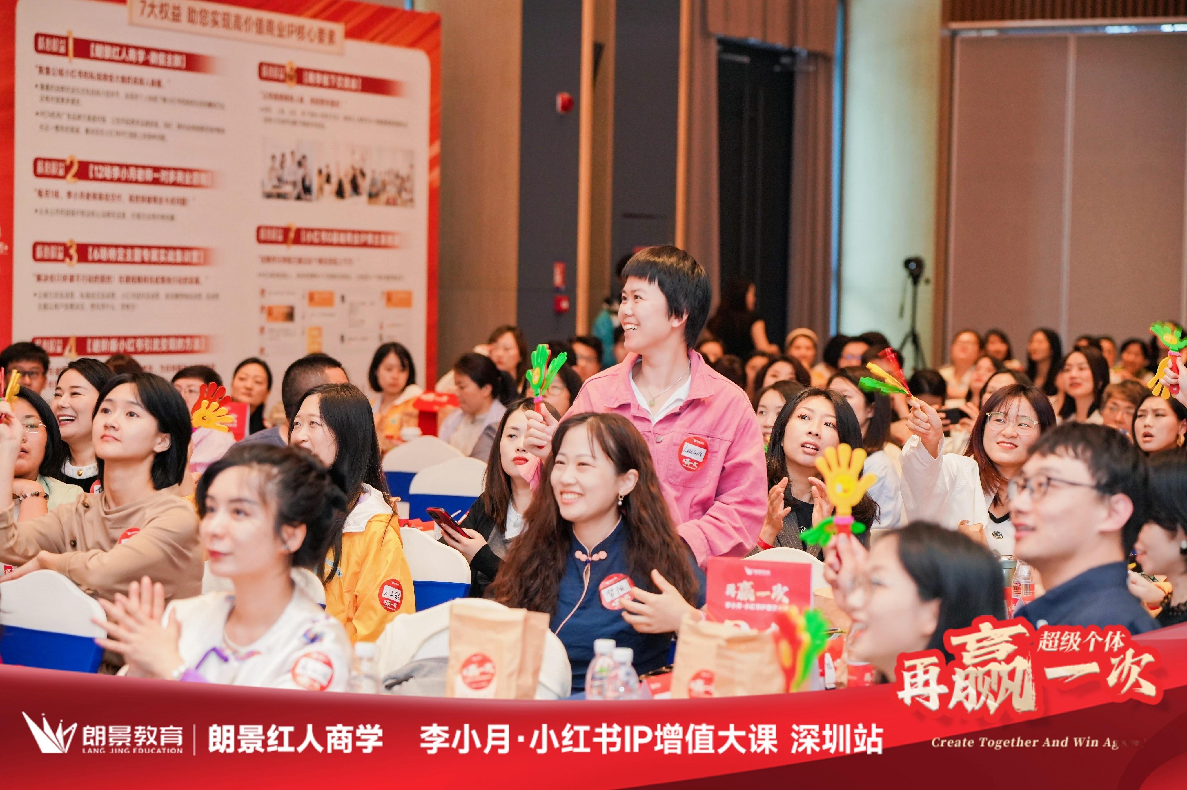 五一当然是好好上课好好学习[鼓掌][鼓掌][鼓掌]#五一假期第一天##城市寻美记