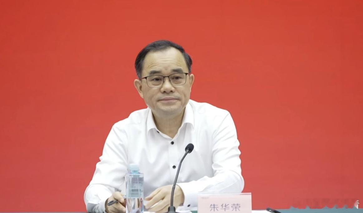 长安汽车朱华荣：2030 年中国长安汽车集团产销目标 500 万辆！7 月 30