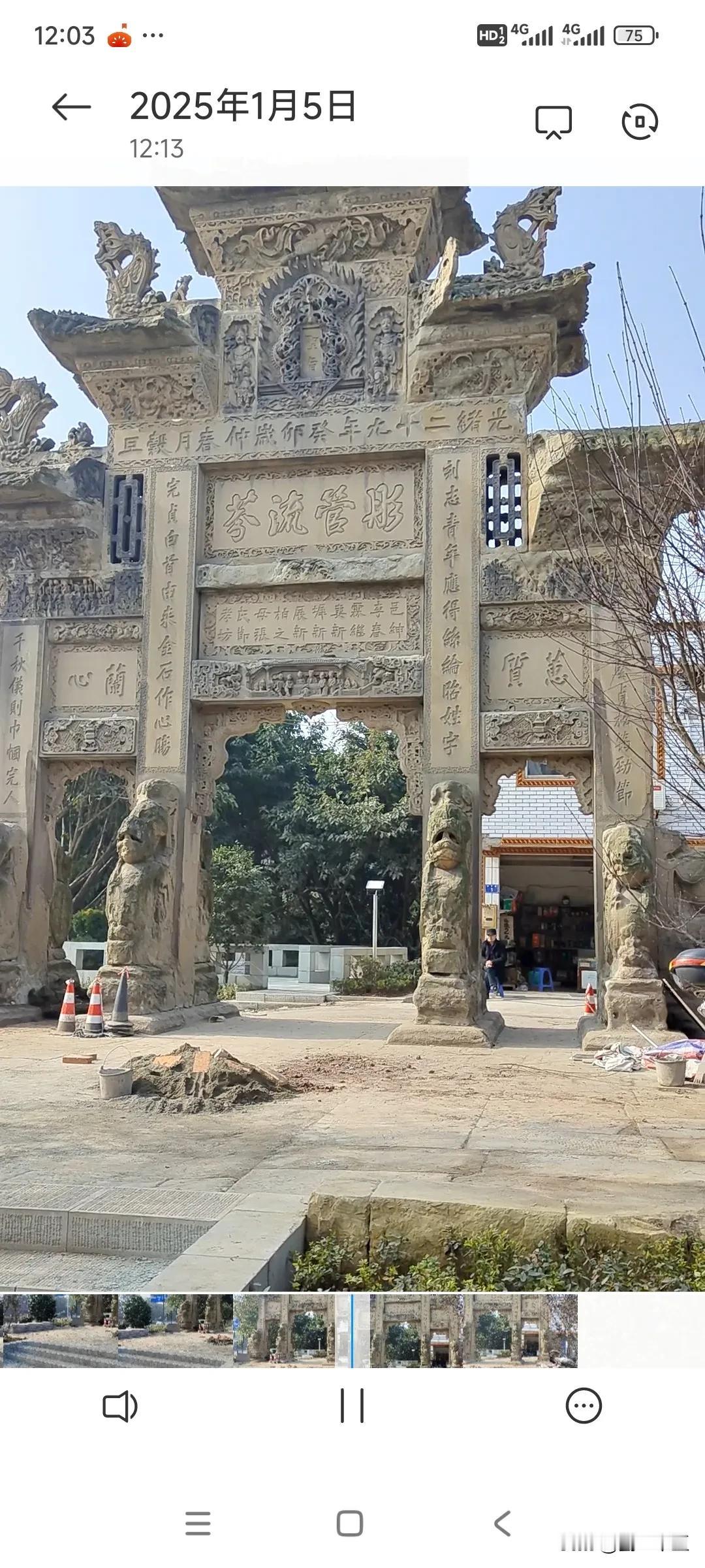 自贡除了灯会，还有许多可以看的地方。走起来就有惊喜了。