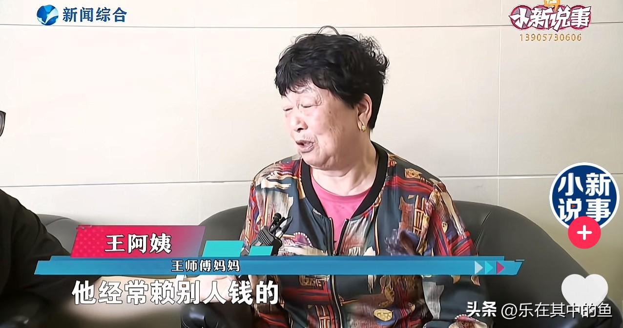最新消息，这下赖账52万钱老板被打脸了！王师傅拿到了海鲜进货价，根本就不存在价格