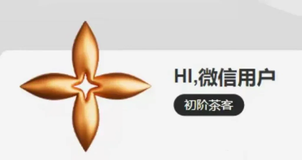 茉莉奶白一边宣布上诉，一边给商标换了颜色，堪称“教科书级”的事件营销...