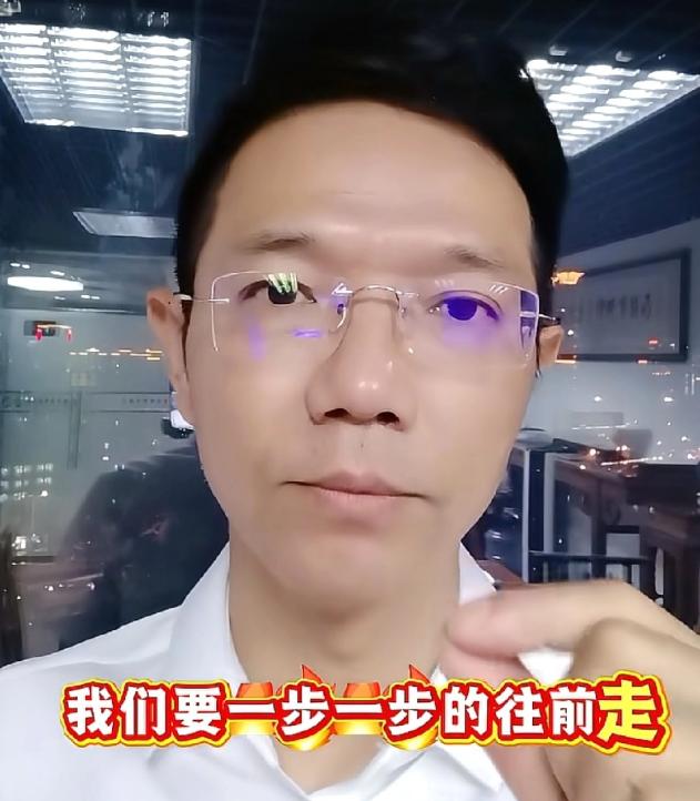 李圣律师没算错
九三节点后有进展！


李圣律师这波果然没让人等空！
李圣律师在
