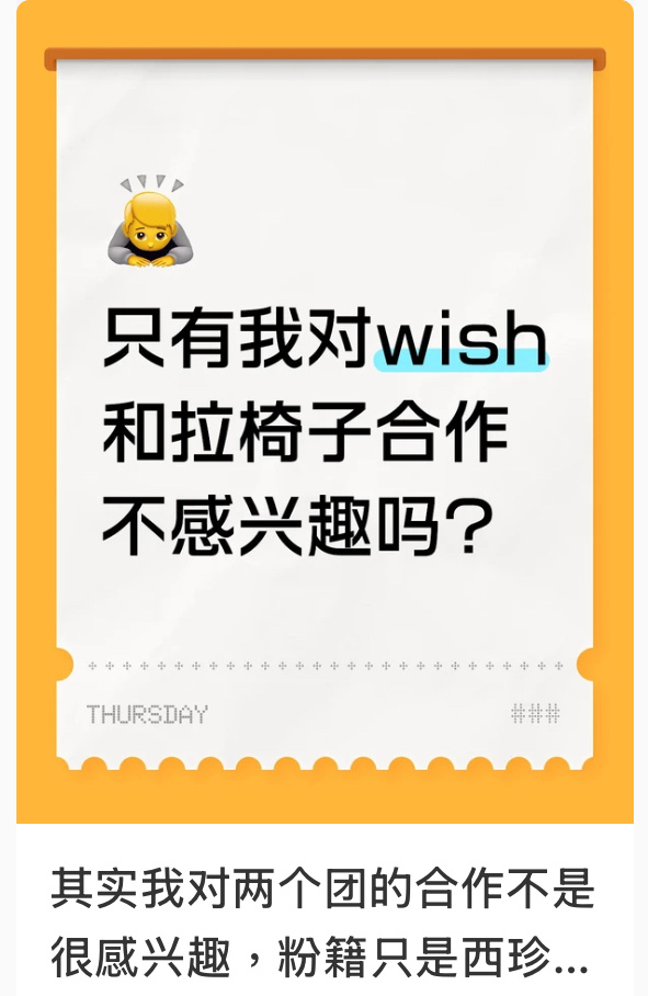 你是最清醒的人，你对世间的一切都看的很透彻，所有的事情你都懂得，你总能提出最精准