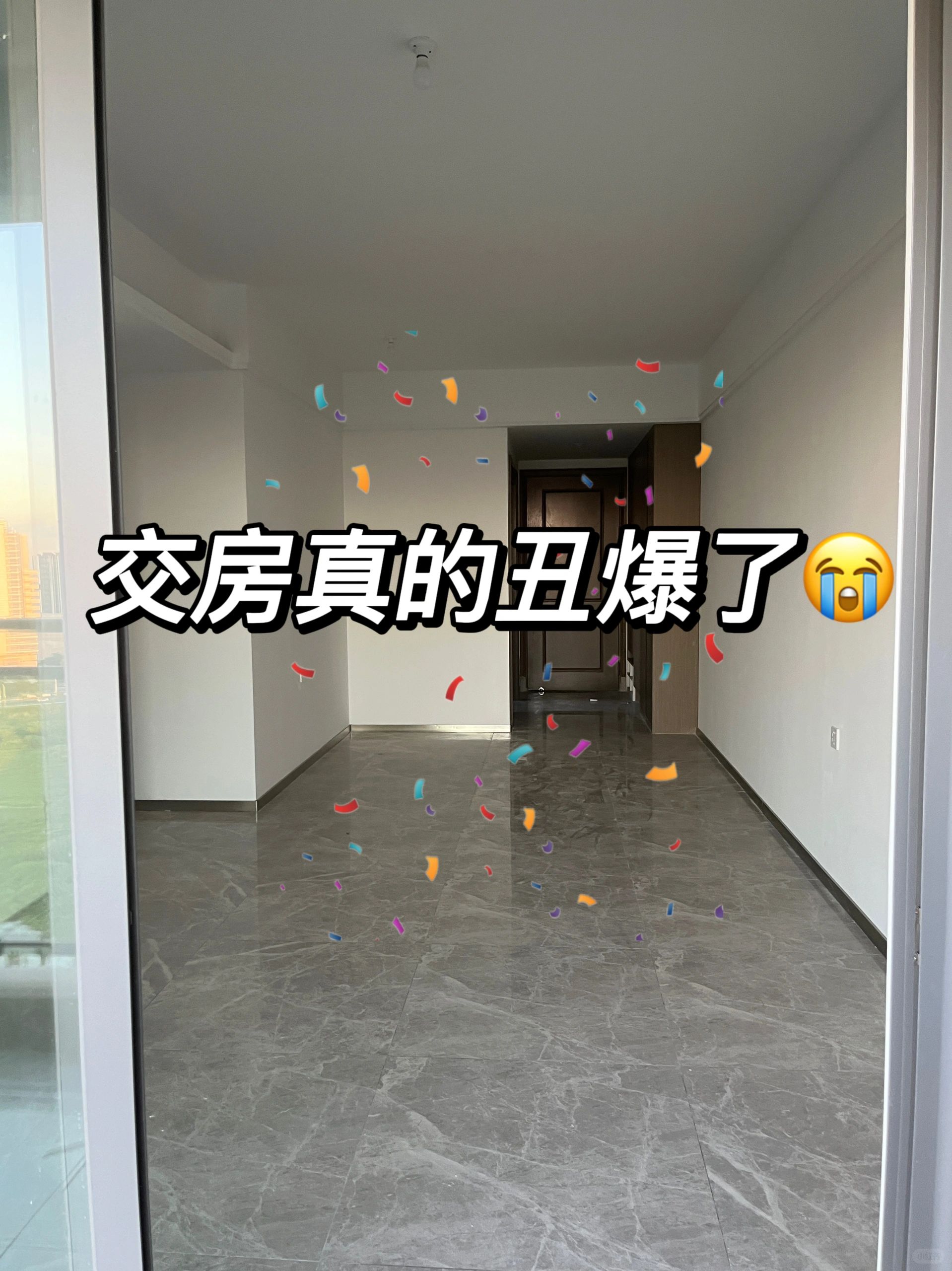 我妈说，都买精装房了还有必要刷上艺术漆？😅