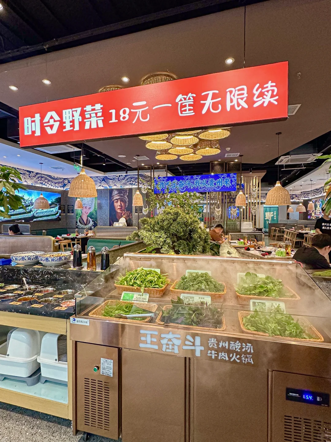 就在包河万达！好吃到离大谱。。。