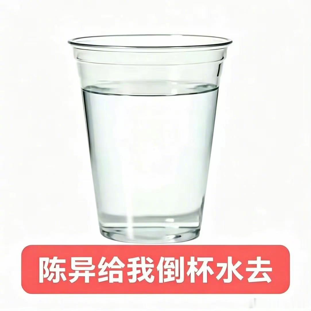 沉浸式循环宋威龙口哨音频！粉丝心心念念的剧中口哨BGM，龙龙亲自录制语音，这下剪