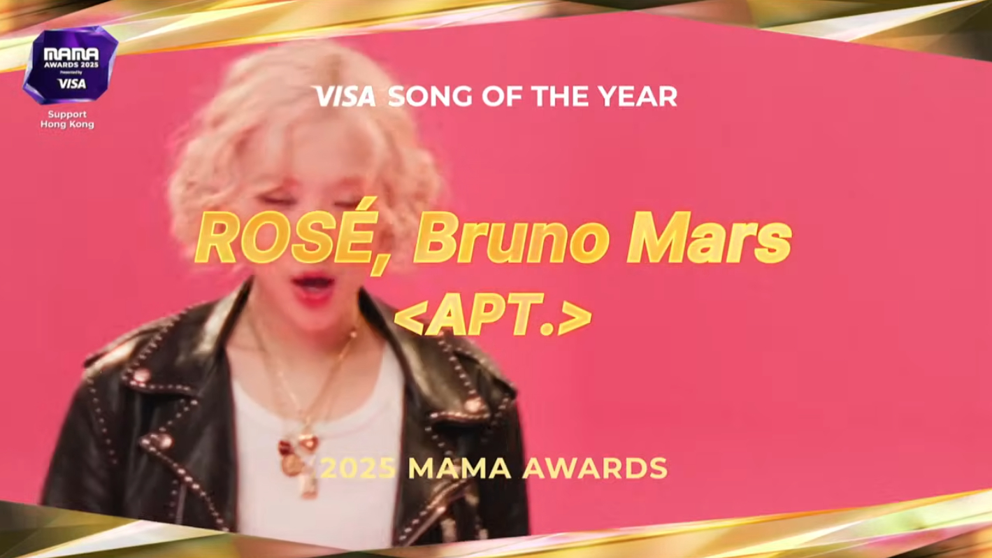 2025 MAMA 年度歌曲：朴彩英 <APT.> 恭喜！ 