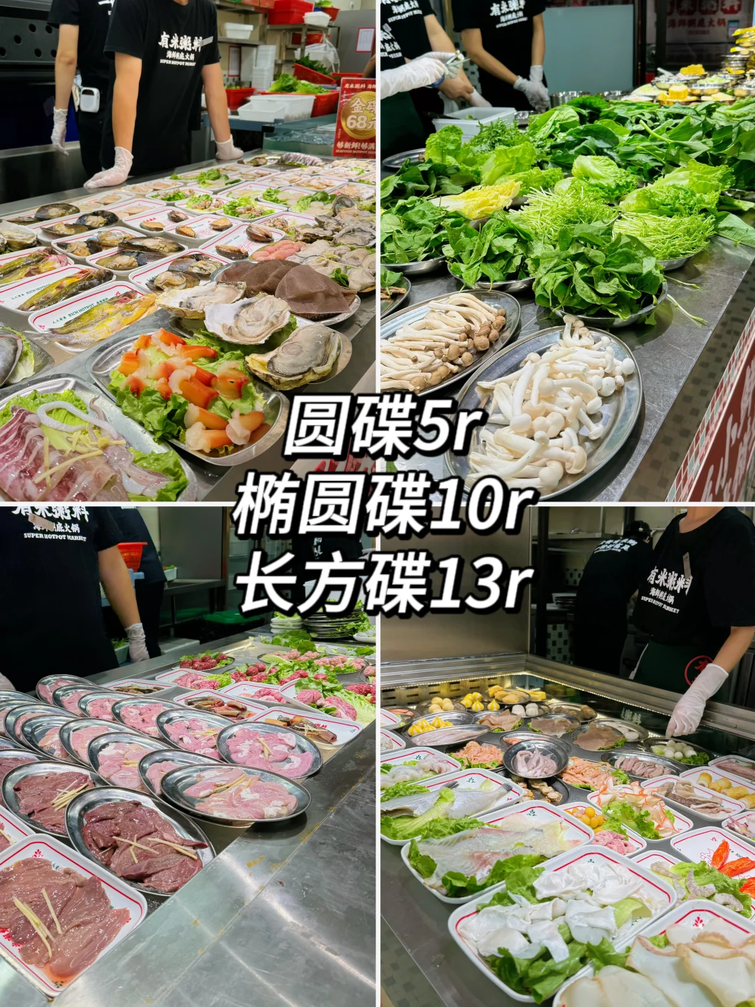 人生建议｜要来佛山吃顿粥底火锅🔥一人一锅