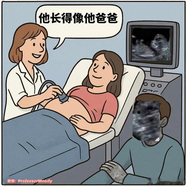 张继科女友前夫 白百何现任