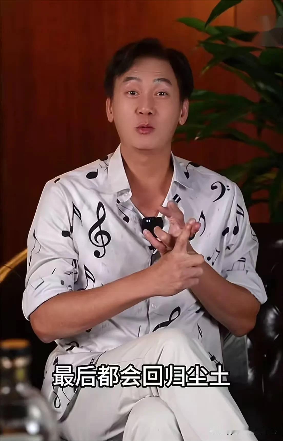 甄志强走了，许绍雄走了，他也走了。

前几天，演员许绍雄走了，冯淬帆说：“不舍是