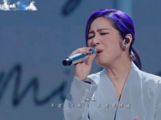 杨千嬅粤语版如果爱忘了 爱情三部曲用这首歌收尾，很圆满。从轰轰烈烈到学会耐心等待