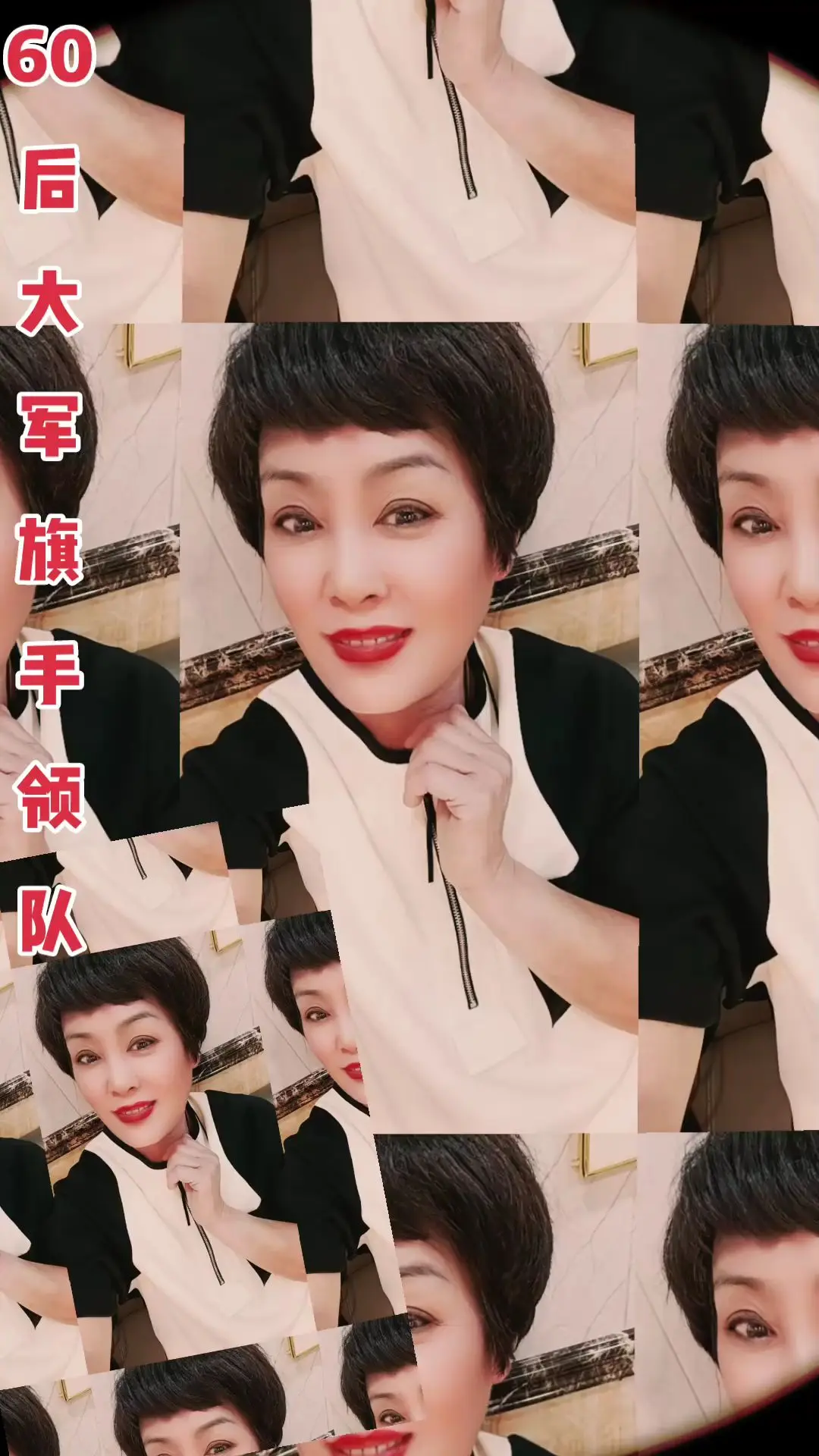 一个60后大军旗手领队，蛇年65岁了，一个崇尚年龄只是数字 ，状态才是...