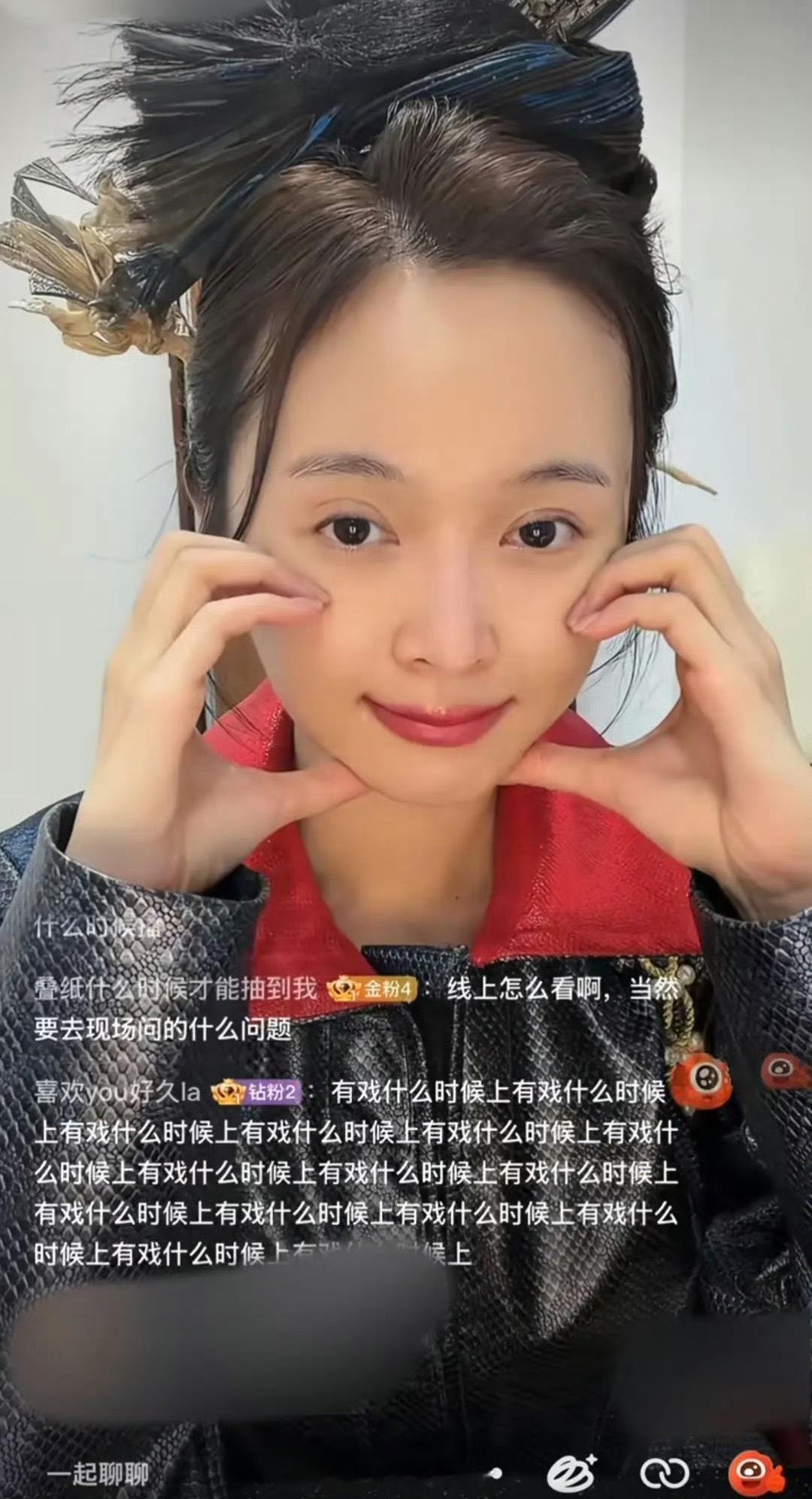 不漏牙一下子没有认出来这姐姐现在怎么成这样了