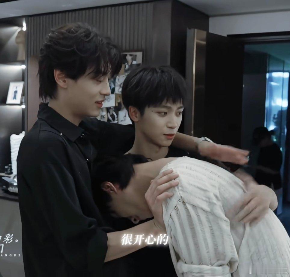 看得出来你们有点舍不得梓渝 田栩宁 展轩 刘轩丞 