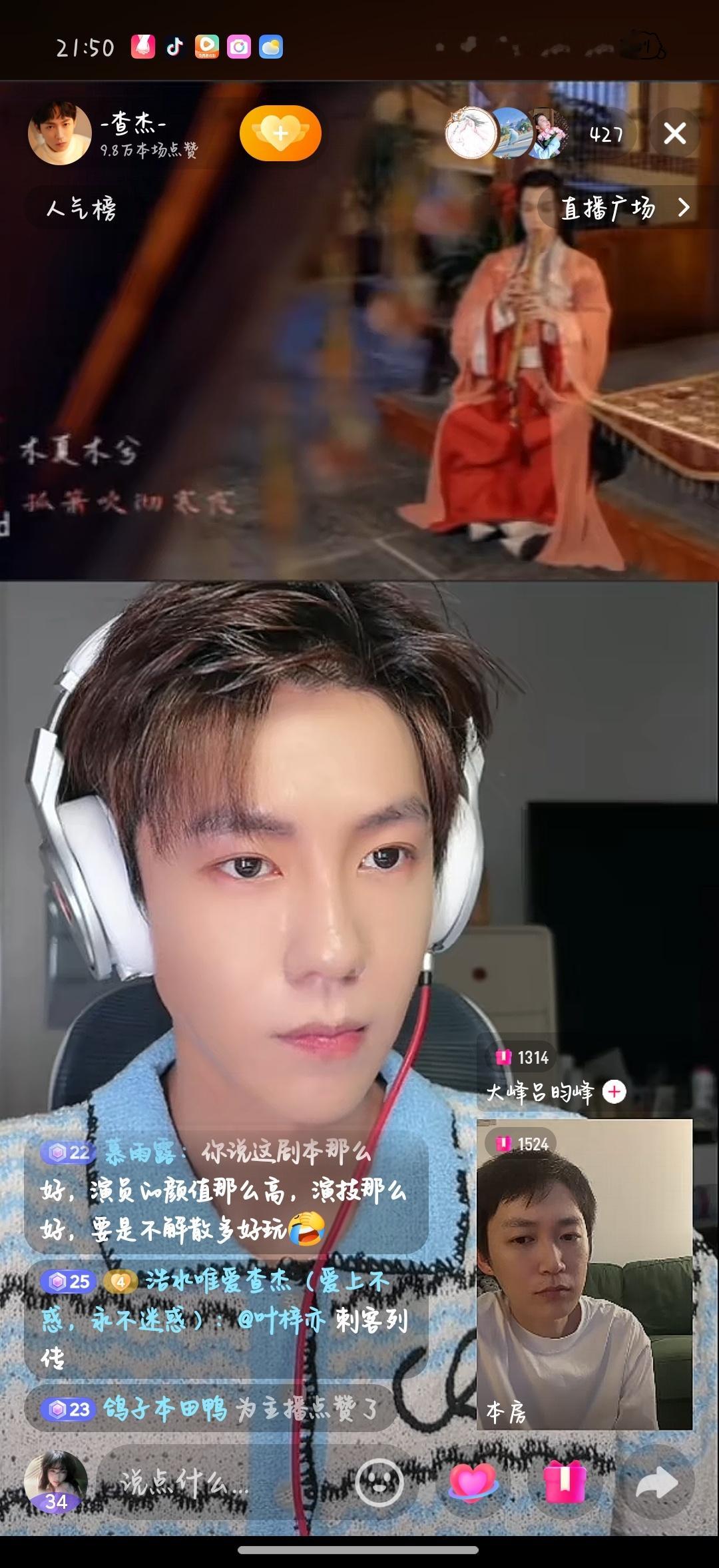 复活吧刺客列传 复活吧执离 