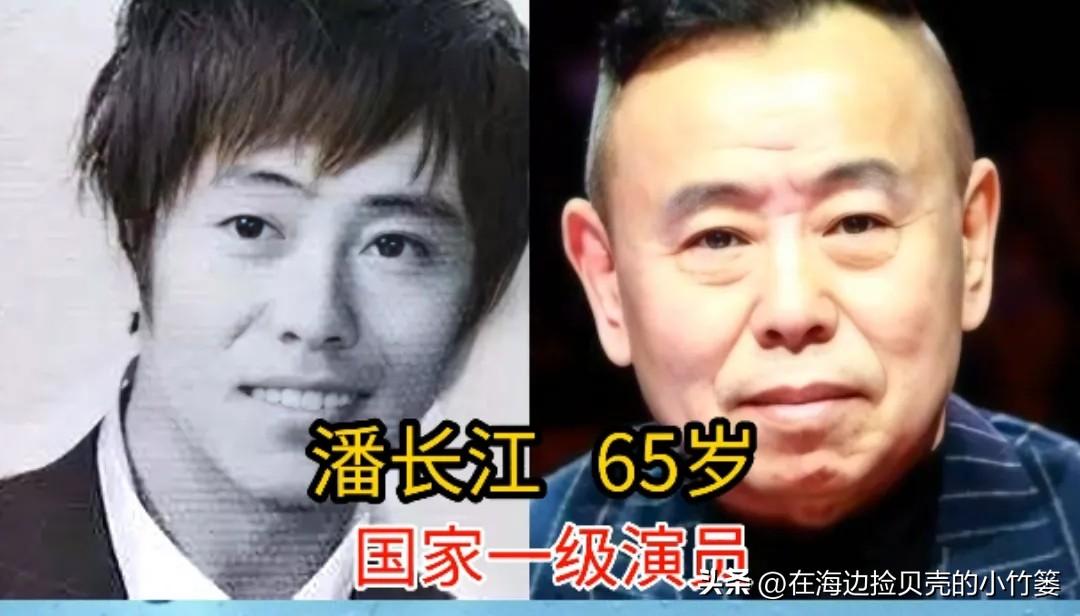 喜剧国家一级演员今昔对比，谁承包了你童年的欢乐
潘长江、巩汉林、黄宏、蔡明、范伟