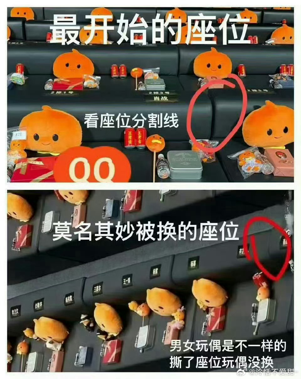 呃。。。你们🌸互争c别扯我咪。。。真把我咪当🌸了，，，