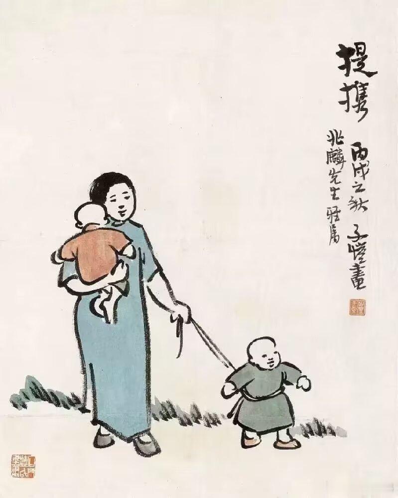 怨恨父母命运坎坷怨恨父母，就是在怨恨自己的根，父母是根，子女是树叶，不给根浇水，