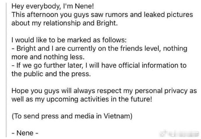 郑乃馨回应恋情：我和Bright是牵手了，但还是朋友级别。近日，Nene郑乃馨和