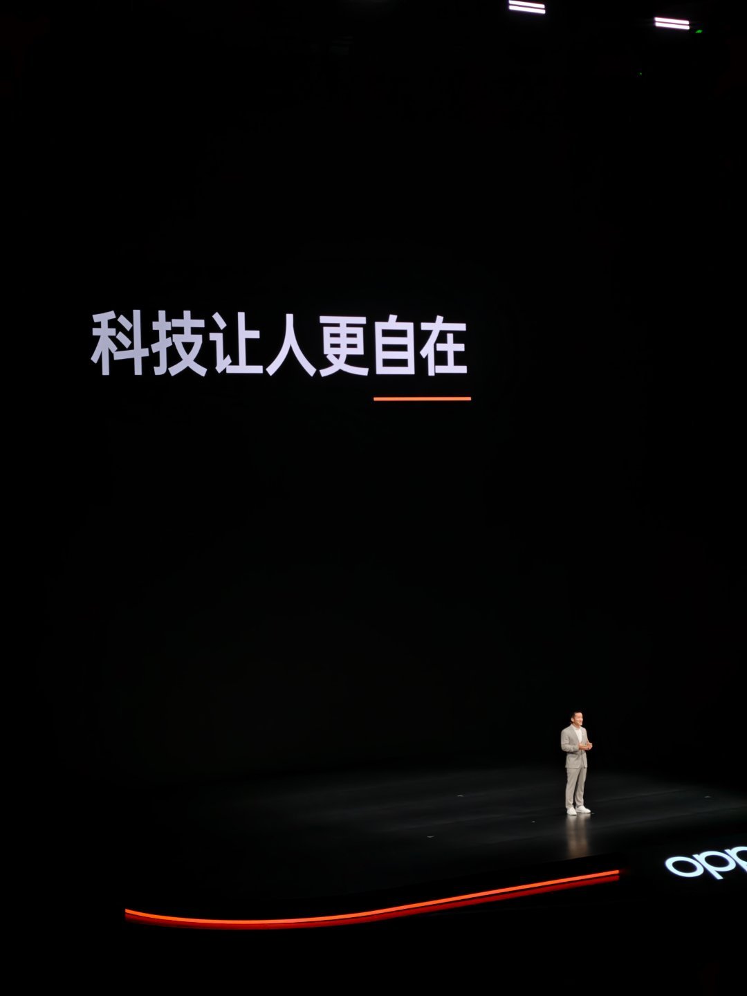 今日份OPPO发布会 开始了，张老板上台。说起来，OPPO Find系列一直以来