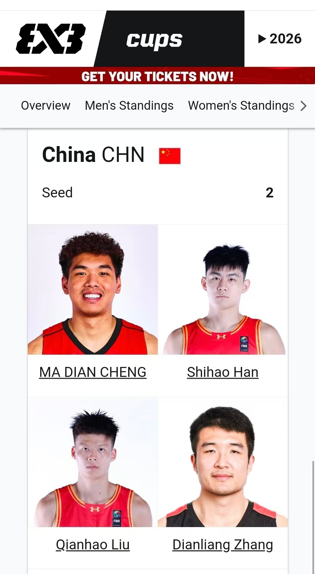 马典成将代表中国三人男篮出战4月初的FIBA 3x3亚洲杯，大马加油上海久事大鲨