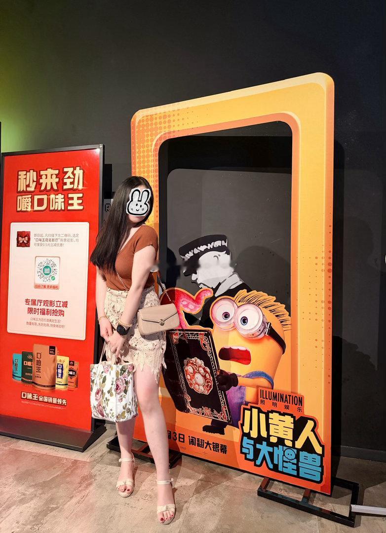 假期愉快 昆明