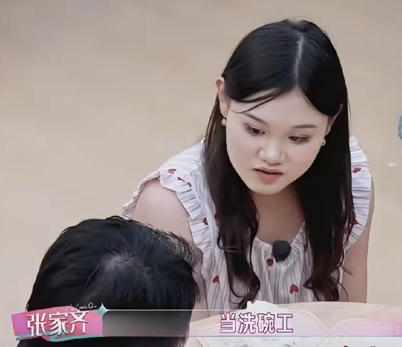 张家齐：我巴黎奥运会完事之后，真的想过去当洗碗工，因为那个不用动脑子，就是体力上