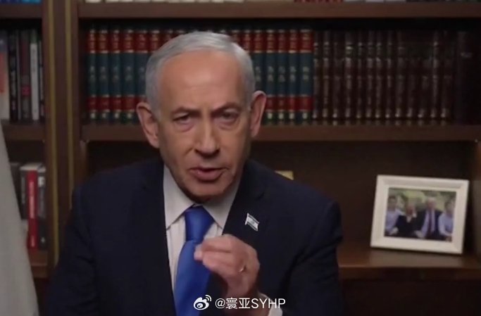 以色列总理称目标是推翻伊朗政权以色列总理内塔尼亚胡宣布，美国和以色列发动军事行动