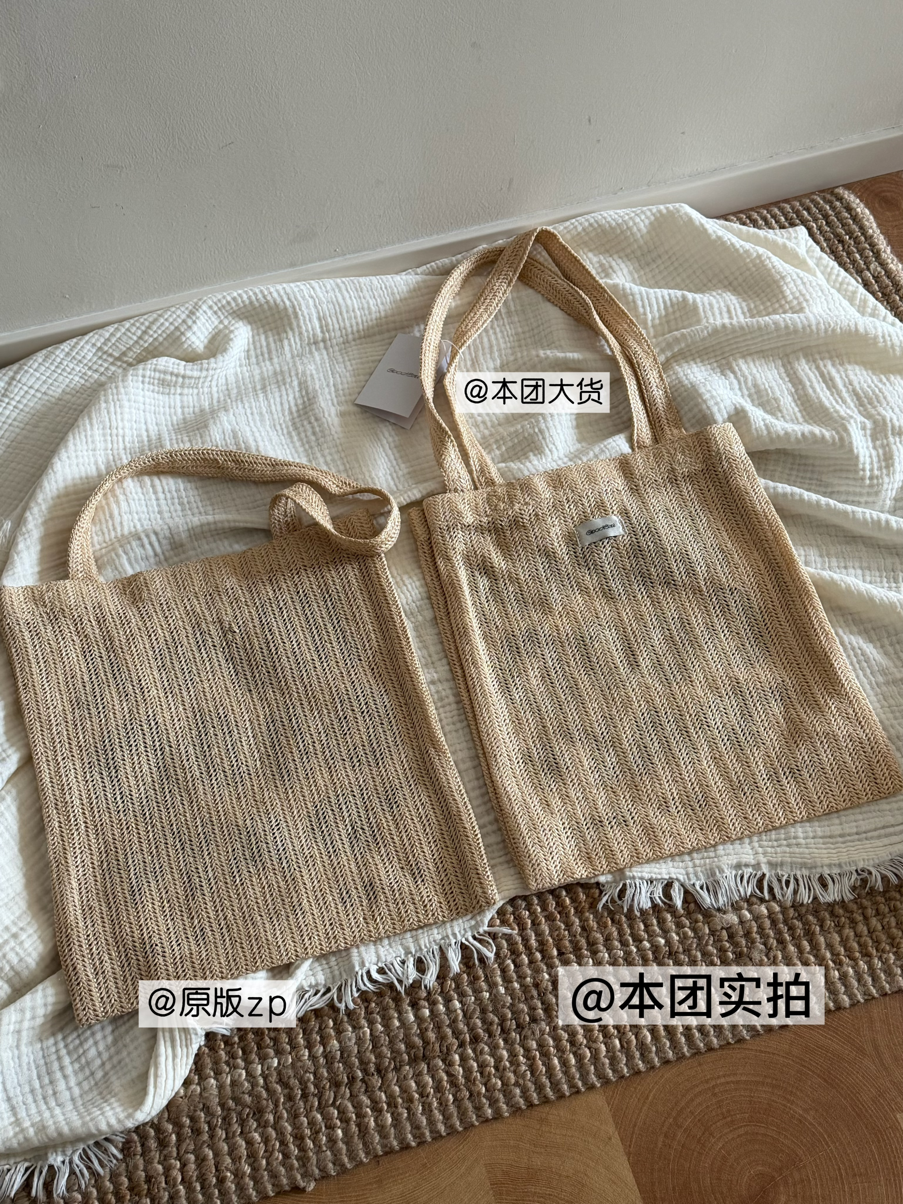 偶团goodbai第二个歹物来了！ 