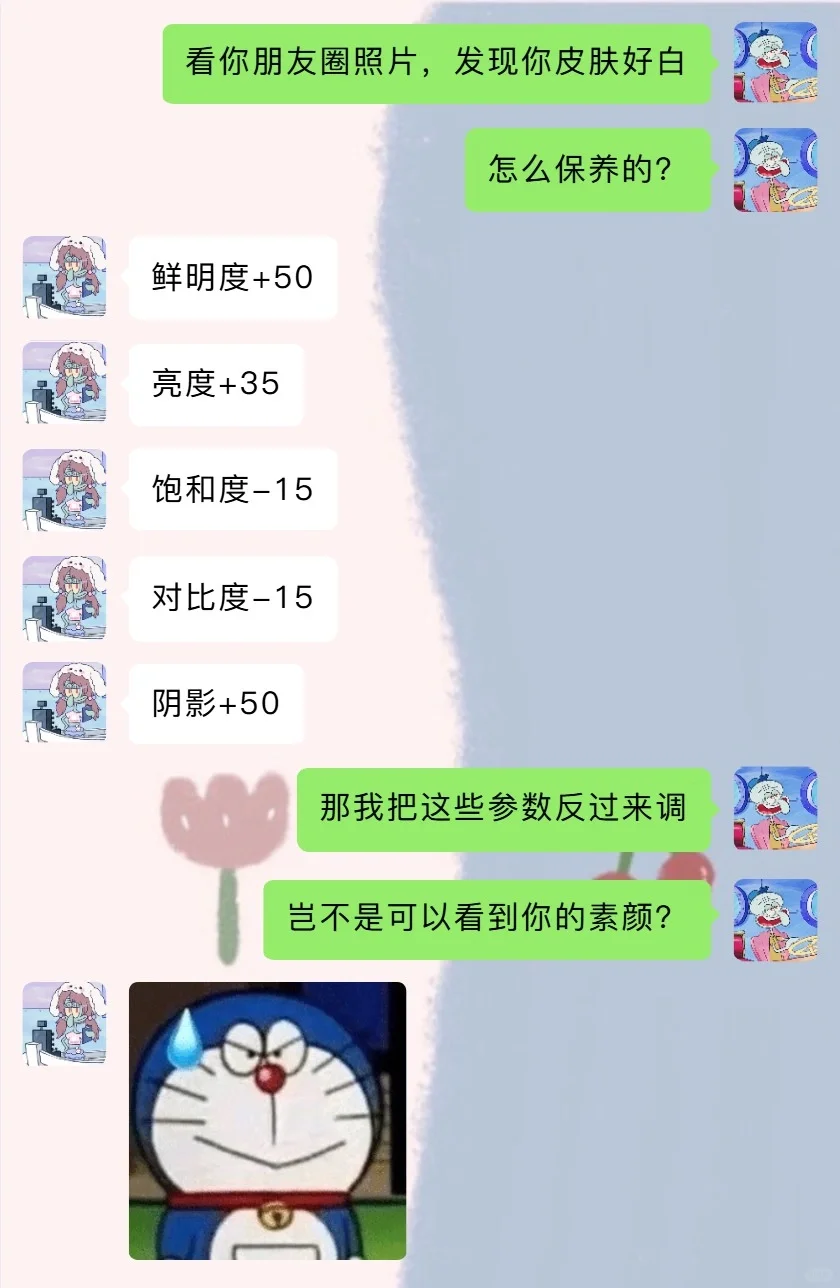 笑疯了🤣🤣你能坚持看完不笑吗特别最后