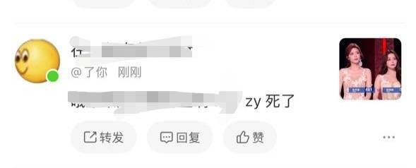 仅分享 