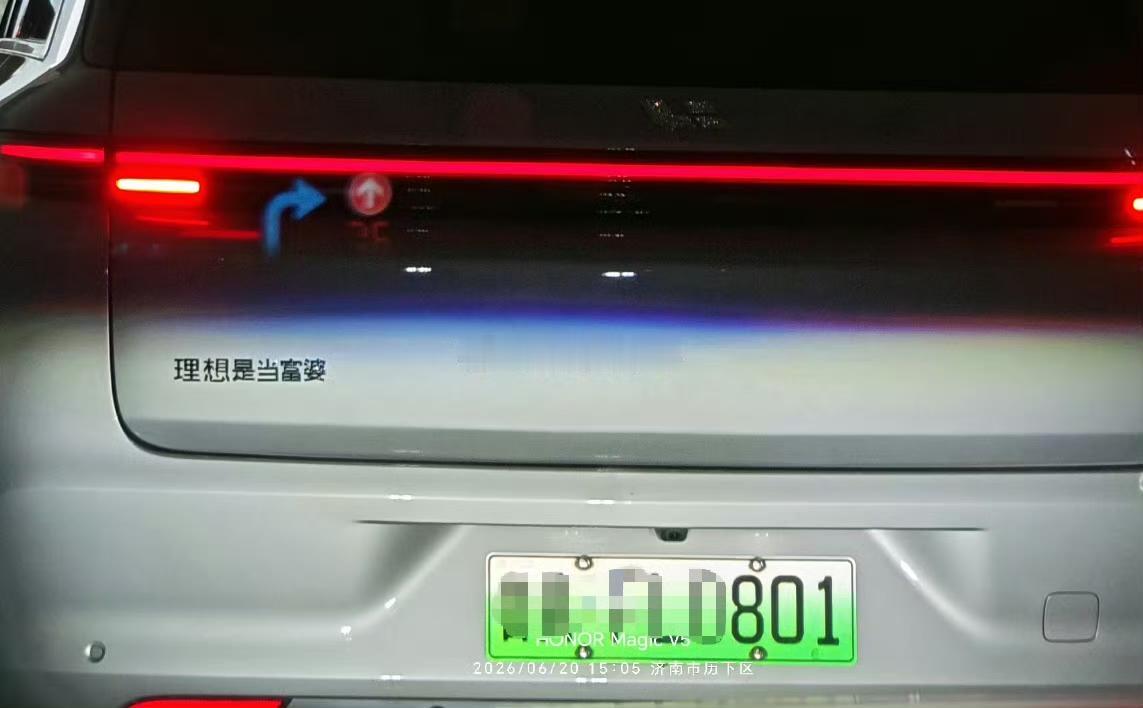有追求的女生~~~
