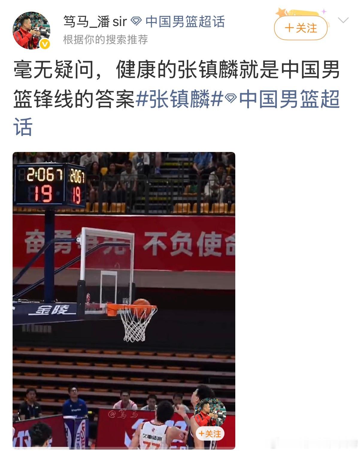 这话说的不对，得是不诈伤的。 