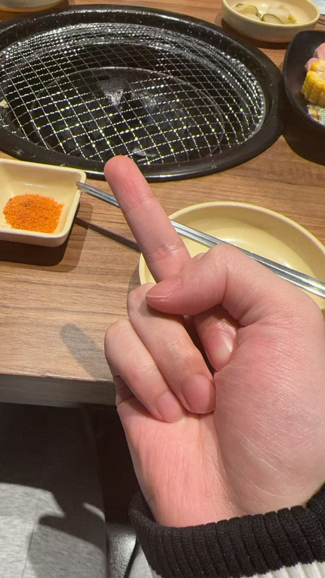 刘小树。树枝低～ 