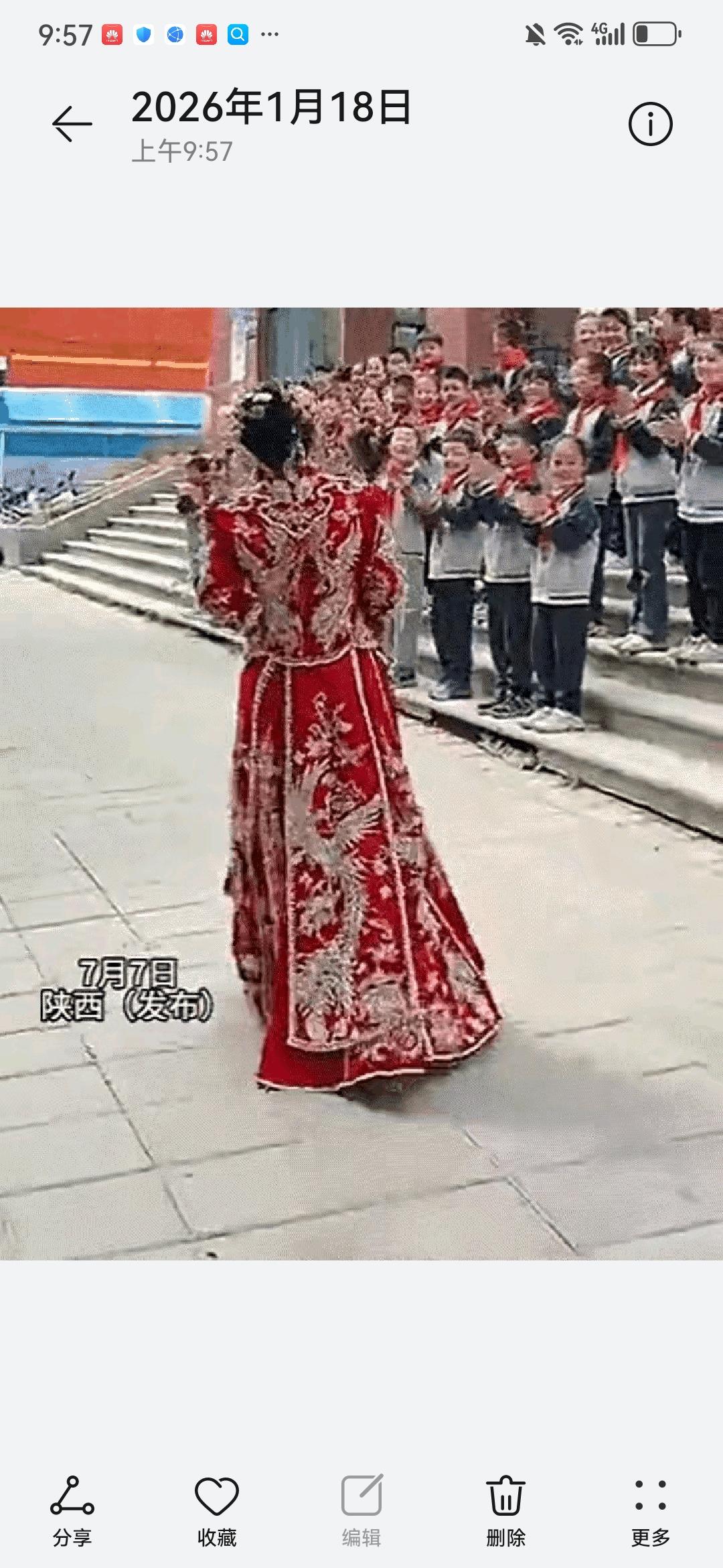 泪目！陕西这位女老师的婚礼，才是成年人最该学的“分寸感”！结婚特意选在中午，邀全