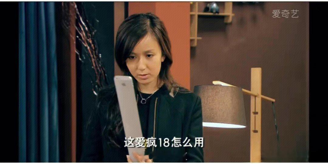 【爱情公寓超长iPhone18】 北京时间9月10日凌晨1点，苹果秋季新品发布会