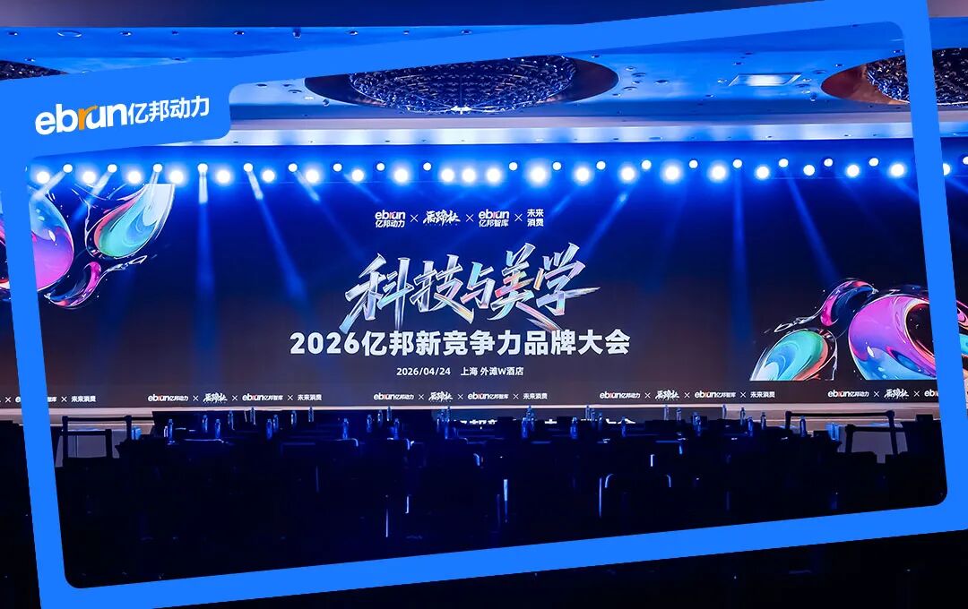 两大根变量重塑消费逻辑：基诺浦的母婴生态化思考