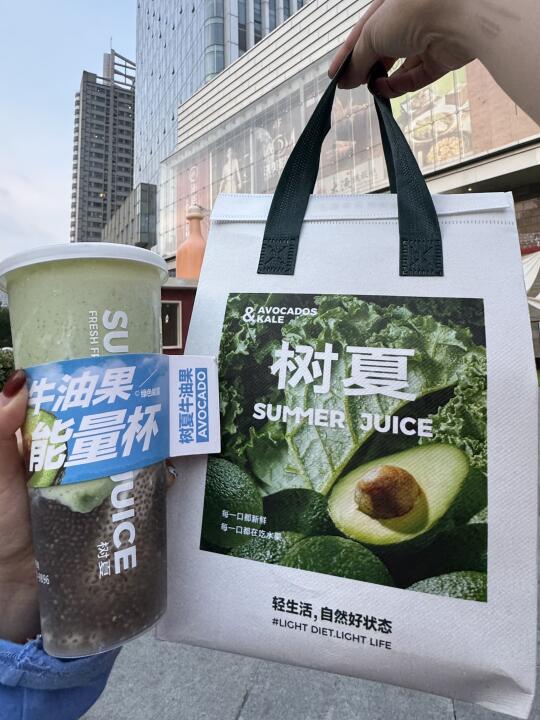 淄博！！！终于喝到了！！好喝饮品➕1