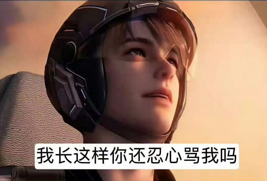 分享图片 