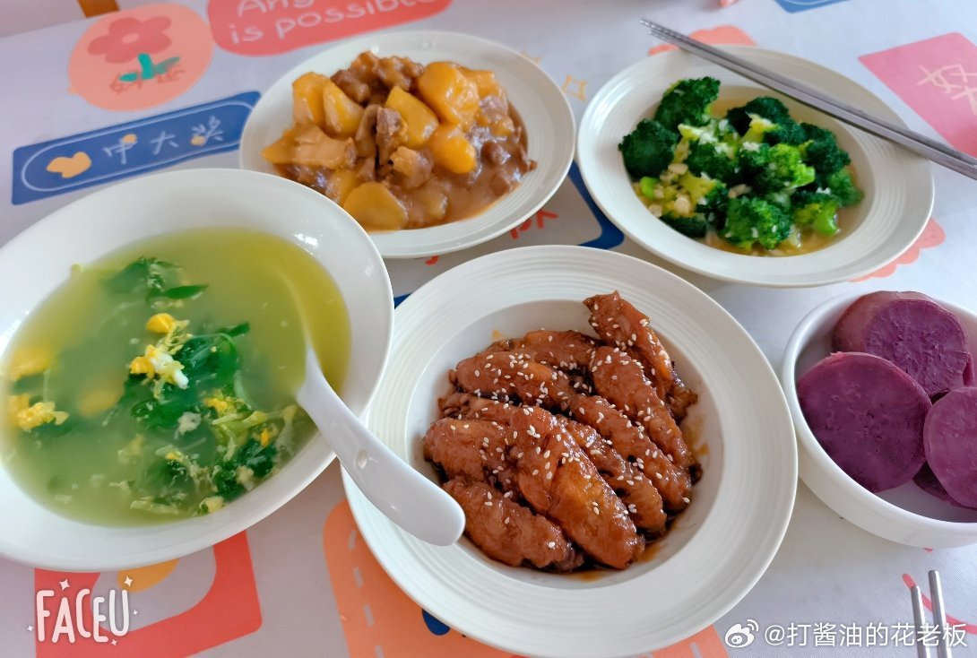 开饭啦，一个多小时的成果 ​​​