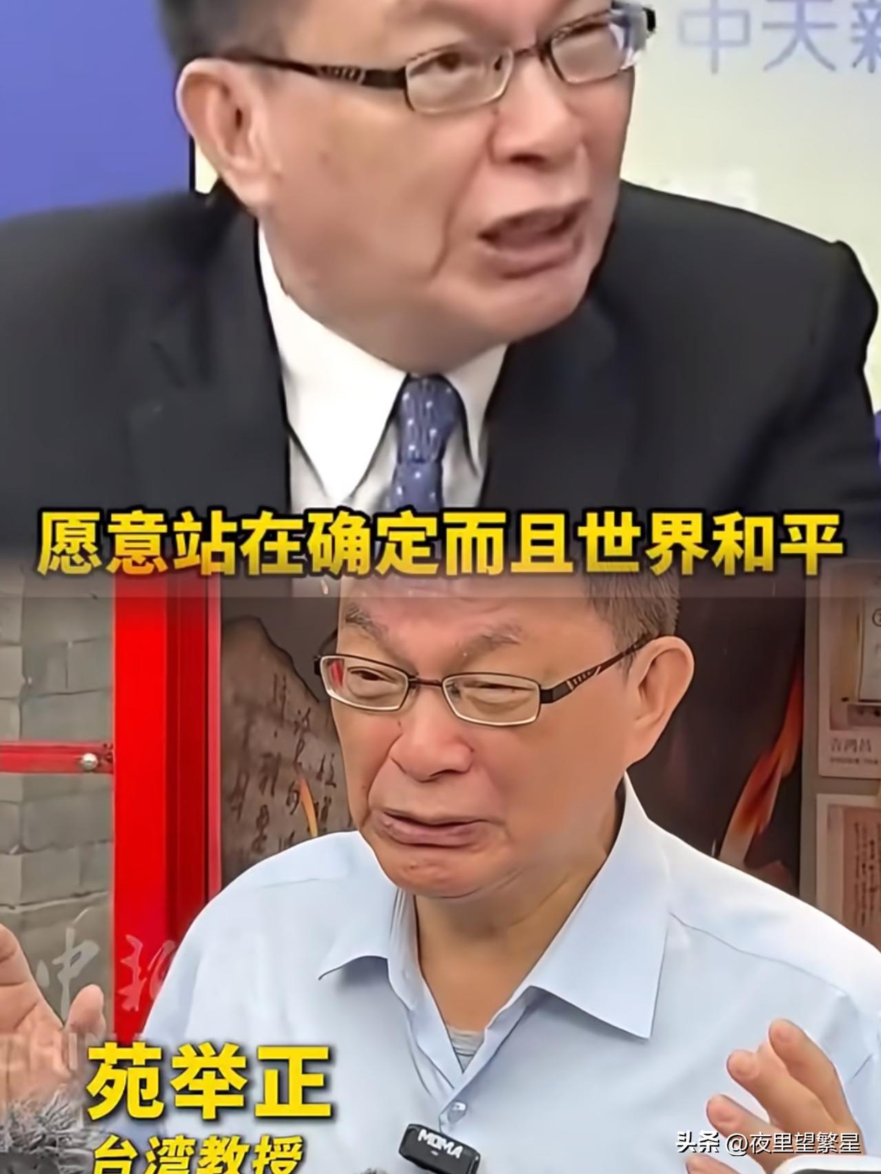 家人们，真的破防了！

台大哲学教授苑举正，带着学生专门去看电影《731》。电影