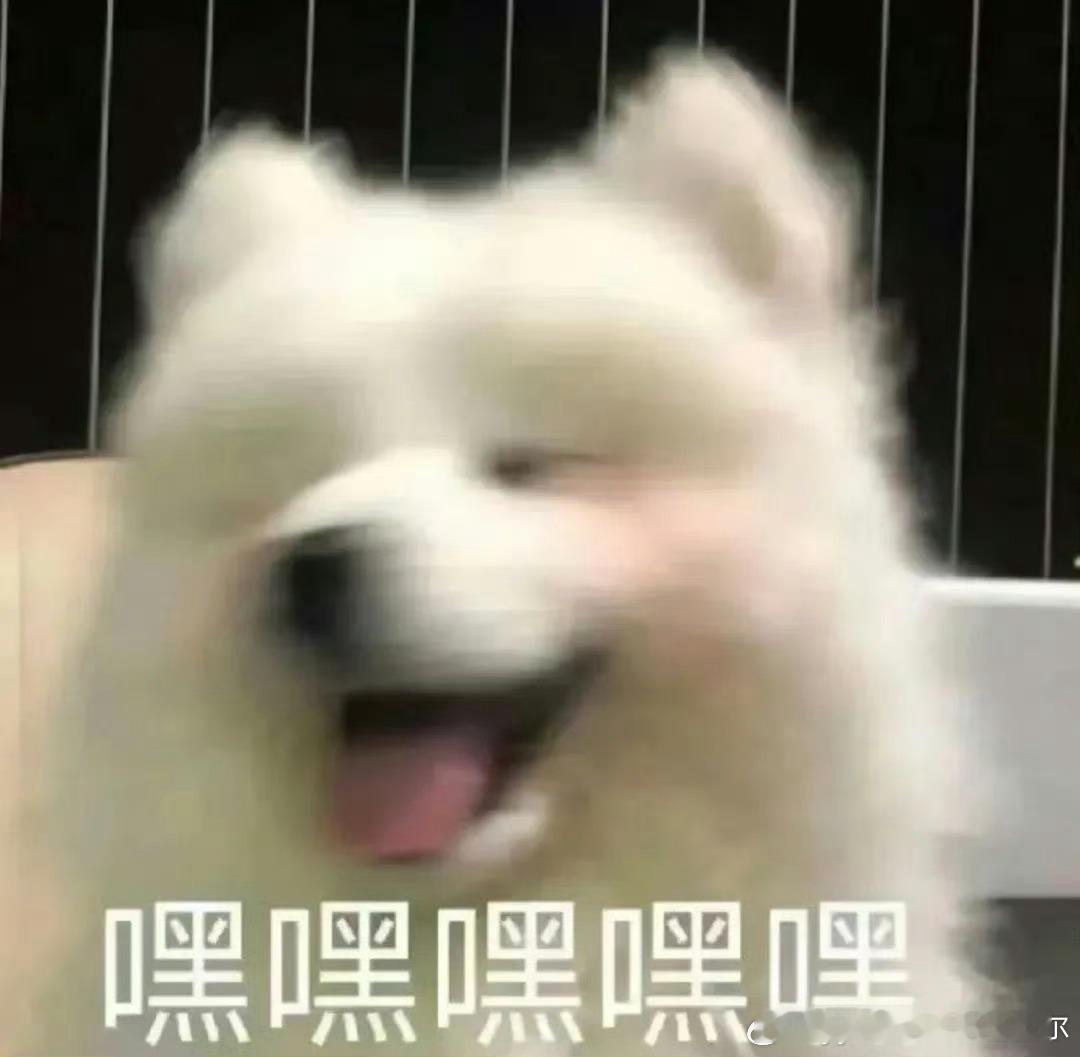 #阴阳师手游[超话]##超话创作官# 评论区给友友们抽2个花合战，折现～开张啦，