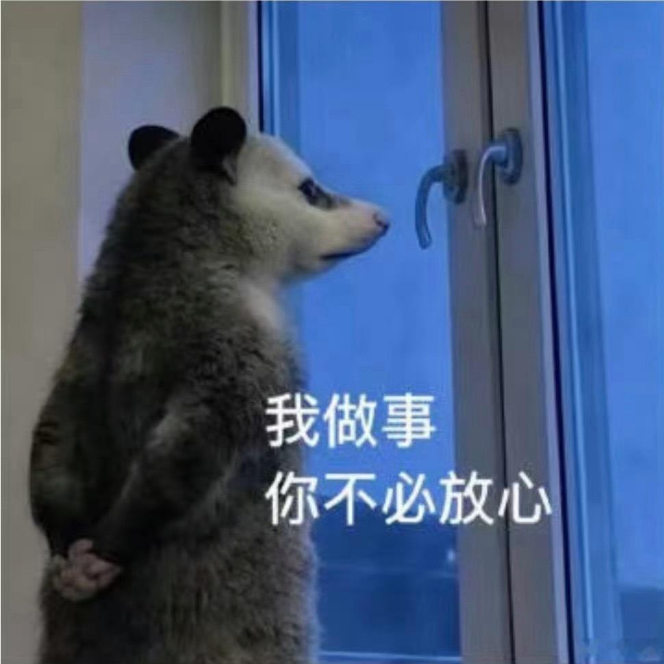 今天这事我调侃着给大伙捋捋：厂长给法务部下的需求是封禁自媒体某飞，结果善用AI的