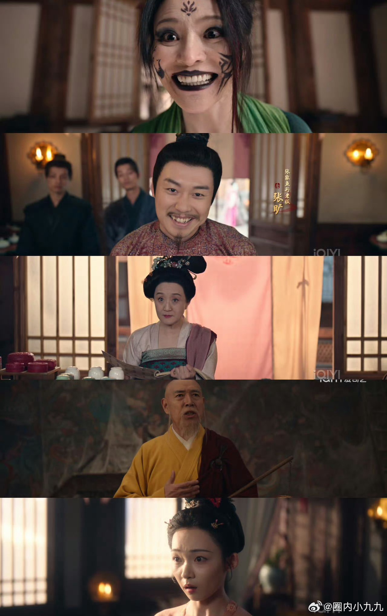 又到了看唐诡谁都像凶手的时候 夜半哭声+井中男尸，唐诡新案悬疑拉满，谁是真凶？ 