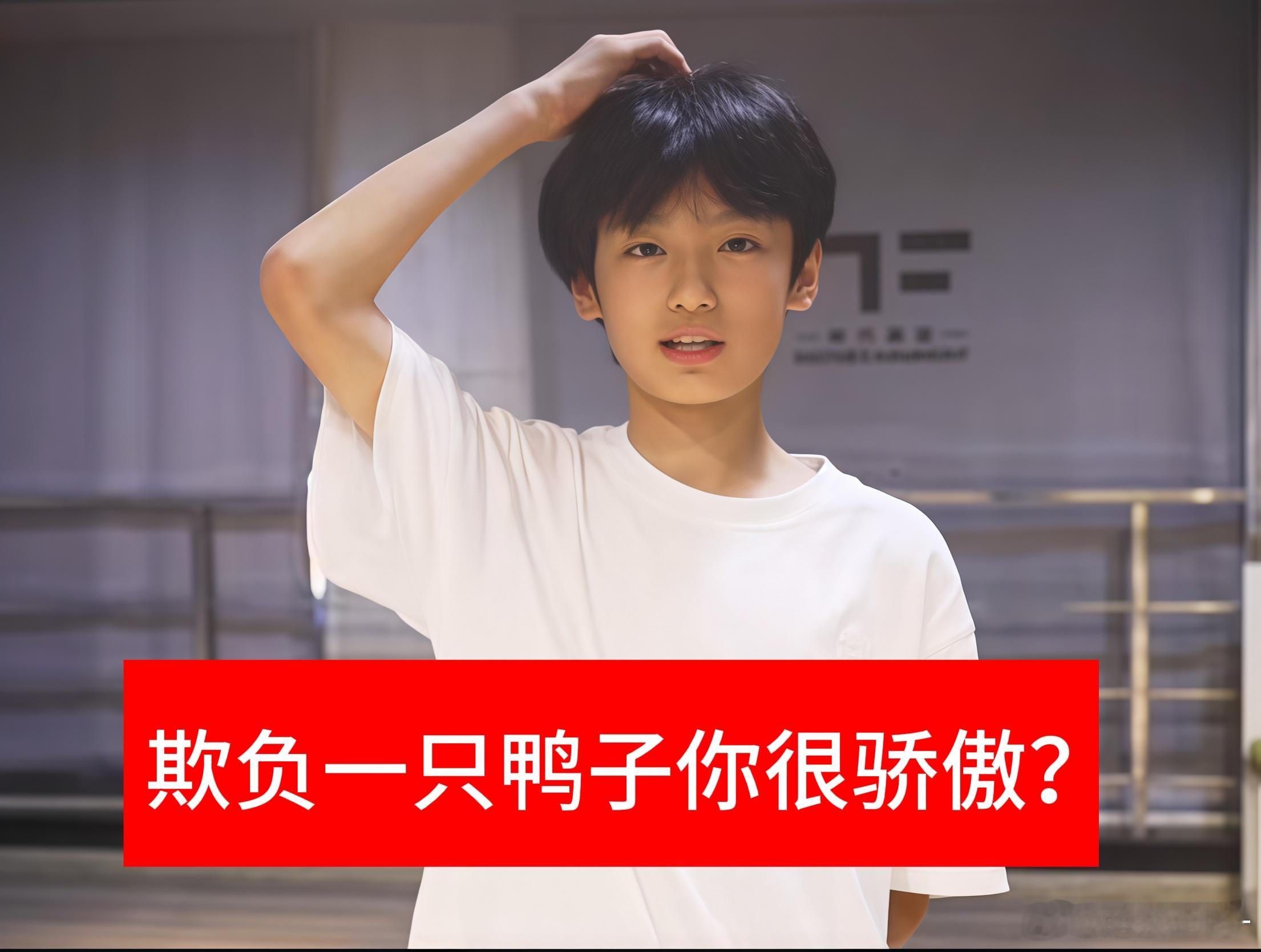 分享图片 