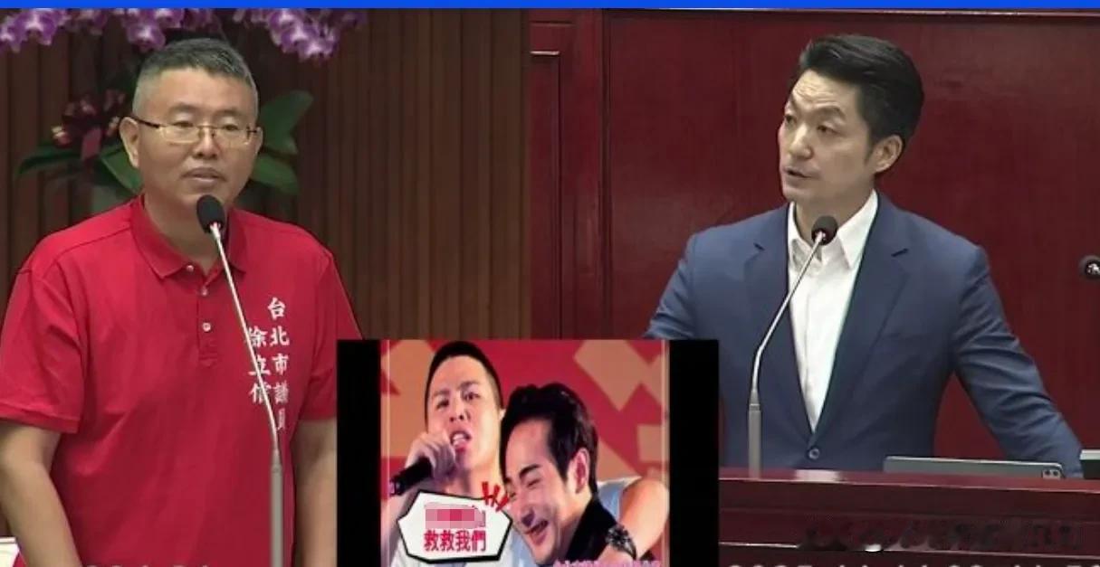 大陆悬赏通缉八炯、闽南狼，台北市长蒋万安妄言，“应该第一时间进行交涉，这是台当局