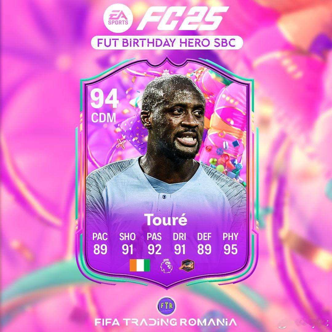 FUT生日亚亚图雷的SBC确认。FC25 ​​​