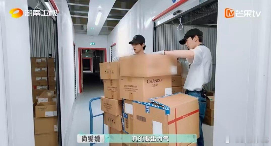 内娱干活综艺有样板了巴黎合伙人名场面巴黎合伙人 内娱干活综艺请按《巴黎合伙人》卷