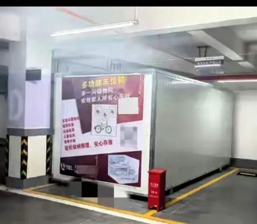 这场看似“普通”的改造，竟然引发了一场关于“权益与规则”的激烈讨论。一个男子为了